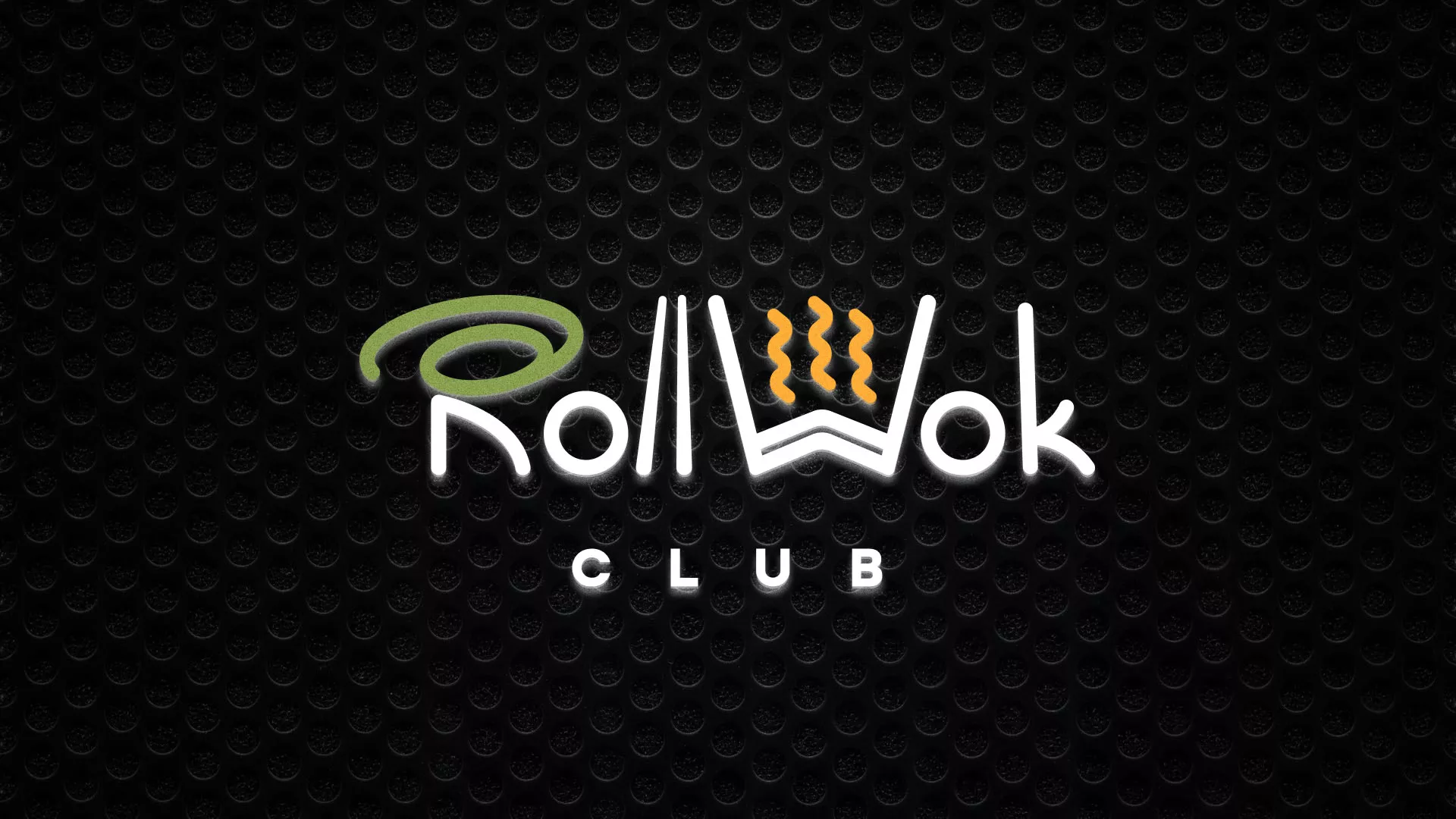 Брендирование торговых точек суши-бара «Roll Wok Club» в Нефтекамске